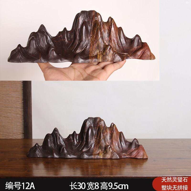 造景鱼缸石微景观石头摆件茶盘石车载石山灵璧石送礼靠山情比石坚