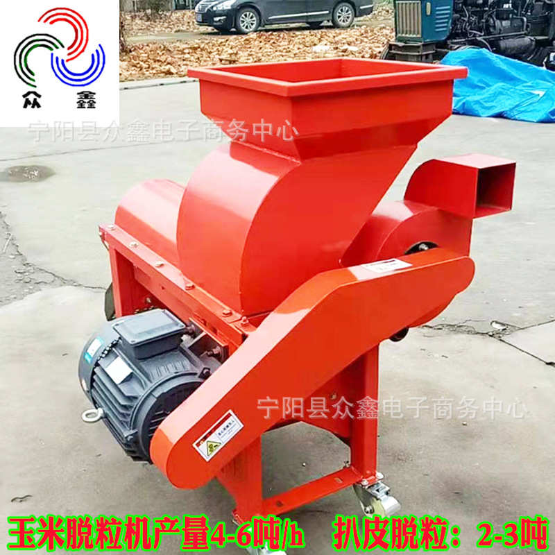 850型玉米脱粒机扒皮脱粒电动/柴油机/传动轴18554205889