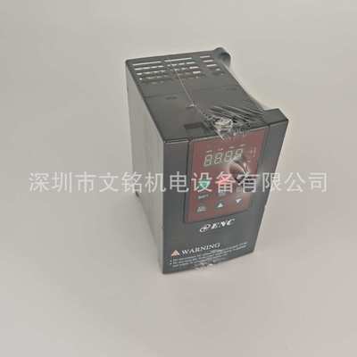ENC易能变频器EDS1000-4T0022 37 55 75 110 150 185 220 30 370G