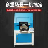 镜面丝抛光机不锈钢板拉光机小型抛机金300 630属设磨备自动平面