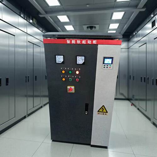 电机在线式软启动柜280/320/350KW在线式柜过流保护