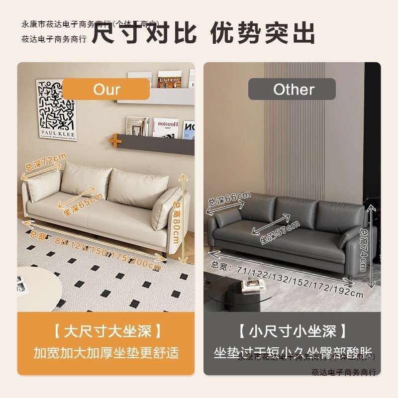 意式轻奢小沙发办公室休息区卧室简约皮质网红接待沙发小户型包邮
