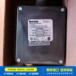现货品质保障 巴士德-开关 继电器barksdale 0428-275 SW2000-05-