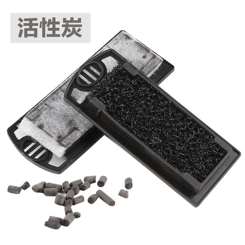 壁挂式瀑布过滤碳板 活性炭生化过滤棉滤材 LBL-/