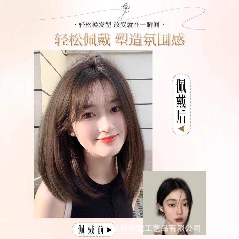 新款直销假发女全头套高层次自然仿真发中长发时尚减龄锁骨发整顶