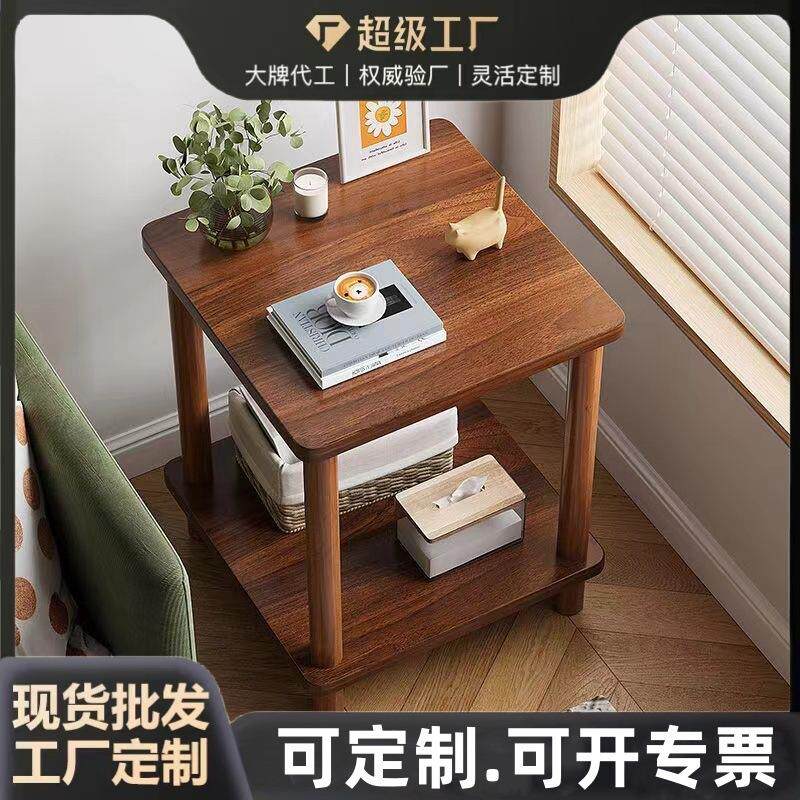 茶几家用房间床头柜柜小户型边圆桌沙发卧室小桌子床头小桌边书桌