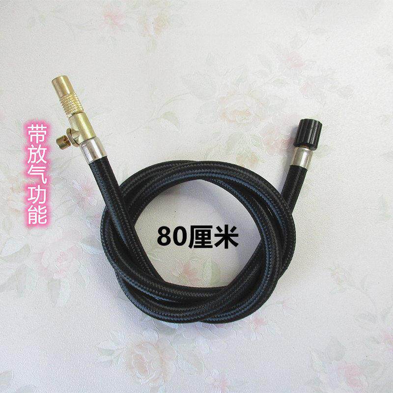 车载充气泵吸尘器充气管打气管轮胎美嘴两头连接管双内牙充气咀