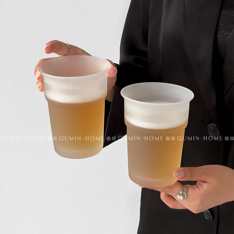 Qumin个性创意磨砂质感设计玻璃杯敞口咖啡杯饮品杯办公高颜水杯