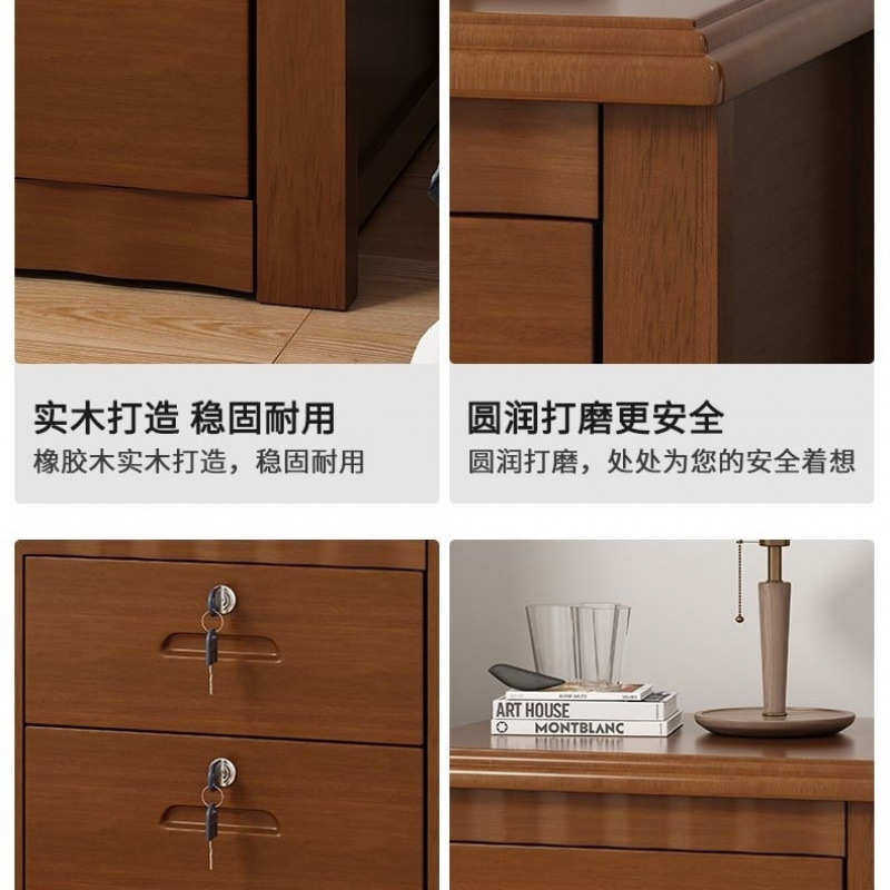 免安装三抽中式实木床头柜经济卧室家用带锁储物柜床边收纳柜子