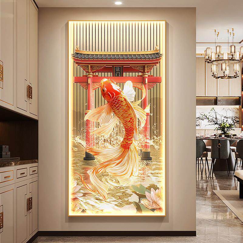 锦鲤鱼跃龙门玄关装饰画荷花走廊尽头壁画带灯新中式入户竖版挂画