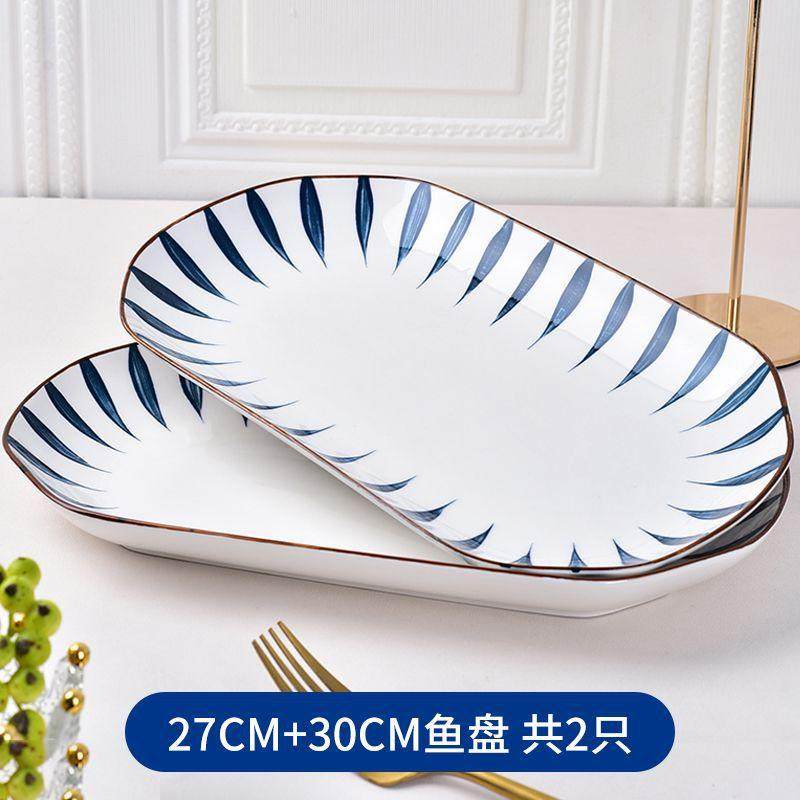 深鱼盘家用蒸鱼碟大盘子碗轻奢2024新款网红高级感餐具耐高温菜盘,餐饮具,盘,淘宝优惠券,粉丝福利购,淘宝优惠卷