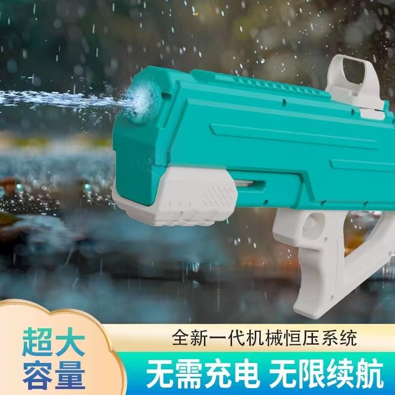 水枪玩具手动打气高压成人远距离大号水枪夏季户外打水仗喷水