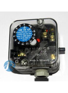 LGW10A2P LGW150A2P LGW3A2P LGW50A2P冬斯(DUNGS)压力开关dungs