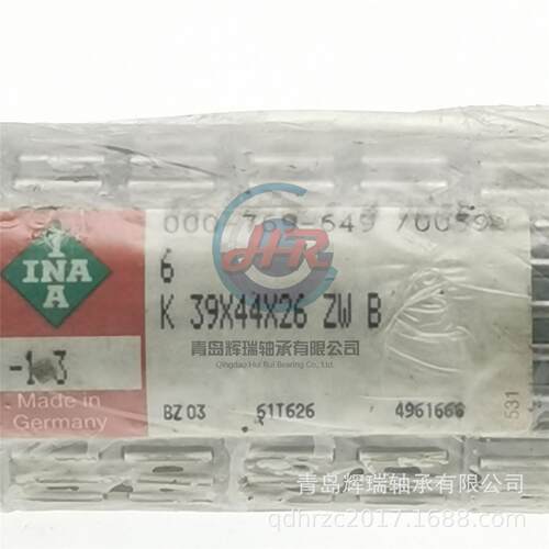 双排保持架与滚针组合轴承 K39X44X26-ZW-B -1/-3 = K394426Z