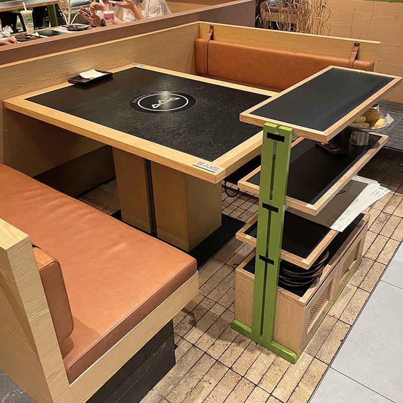 山缓缓火锅桌岩板商用电磁炉一体自助串串无烟净化火锅店烤肉桌椅