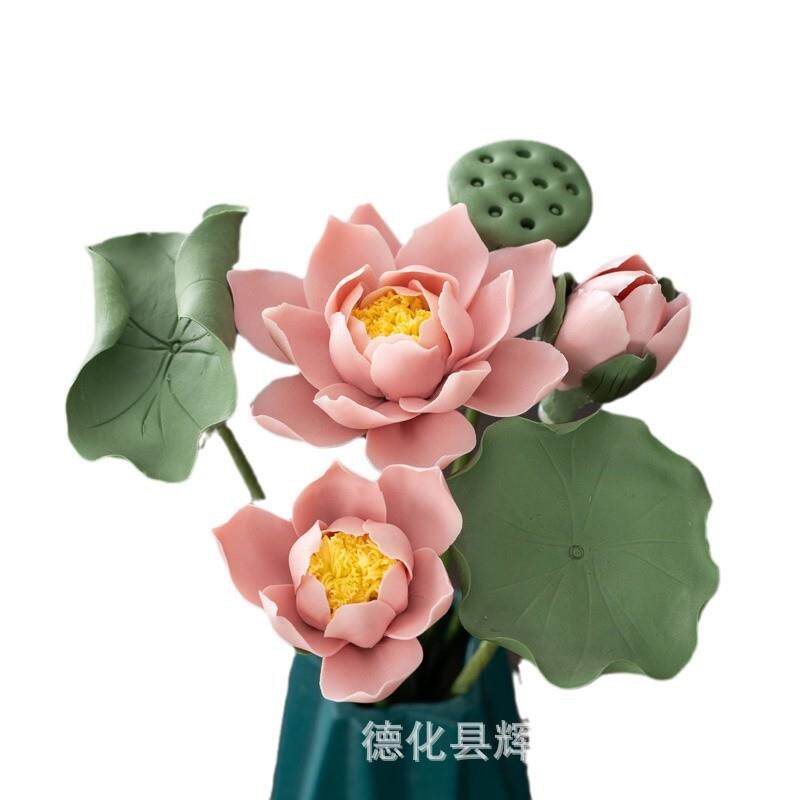 手工荷花假花摆设仿真花客厅餐桌装饰花插画花艺摆件家居复古禅意