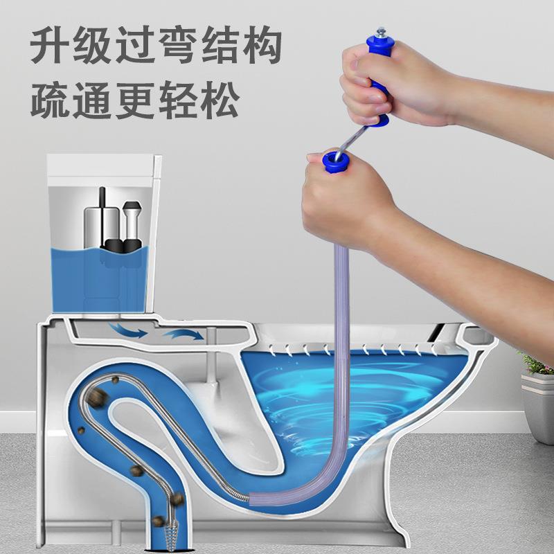 新款直销包邮通马桶管道疏通器捅下水道工具桶马桶厕所头发堵塞器