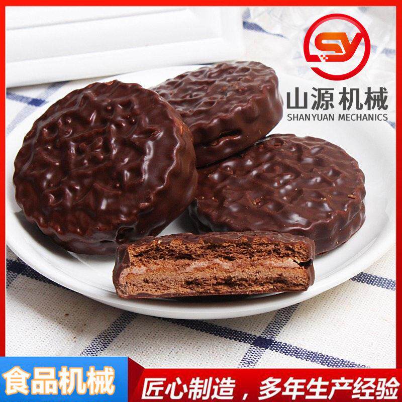 加热保温式面包片上浆机巧克力派涂层机蛋糕裹巧克力机器