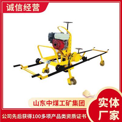 源头厂家QDM4.0型内燃式道岔磨轨机 内燃式道岔磨轨机现货出售