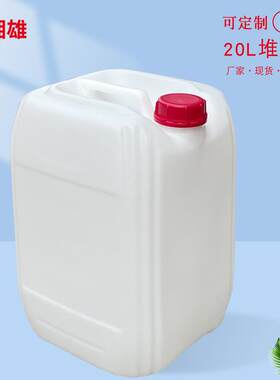 厂家18l20升22kg方桶印刷助剂涂料稀释剂化工堆码包装塑料桶