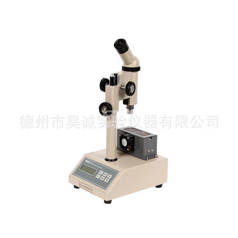 上海仪器公司WRX-4显微熔点仪显微熔点测试仪