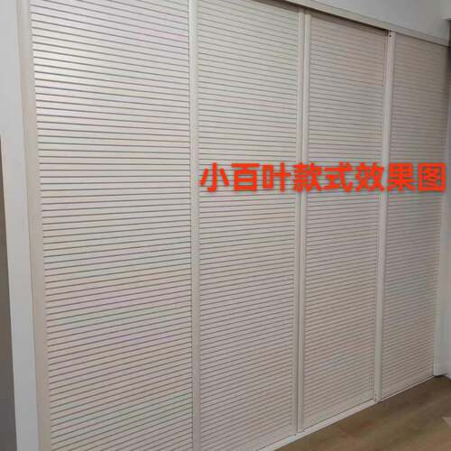 树脂环氧竹木纤维材质定做拉门现代简约柜门推拉定做衣柜拉门