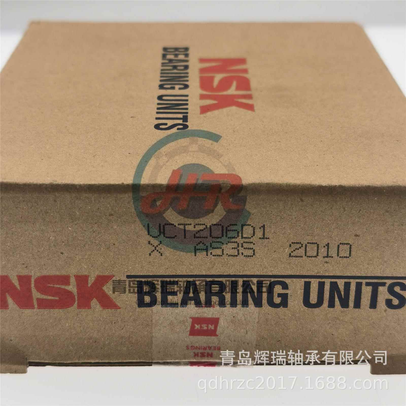 滑块式带座轴承单元 UCT206D1 = T206 + UC206D1