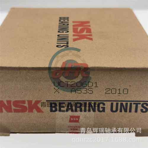 滑块式带座轴承单元 UCT206D1 = T206 + UC206D1