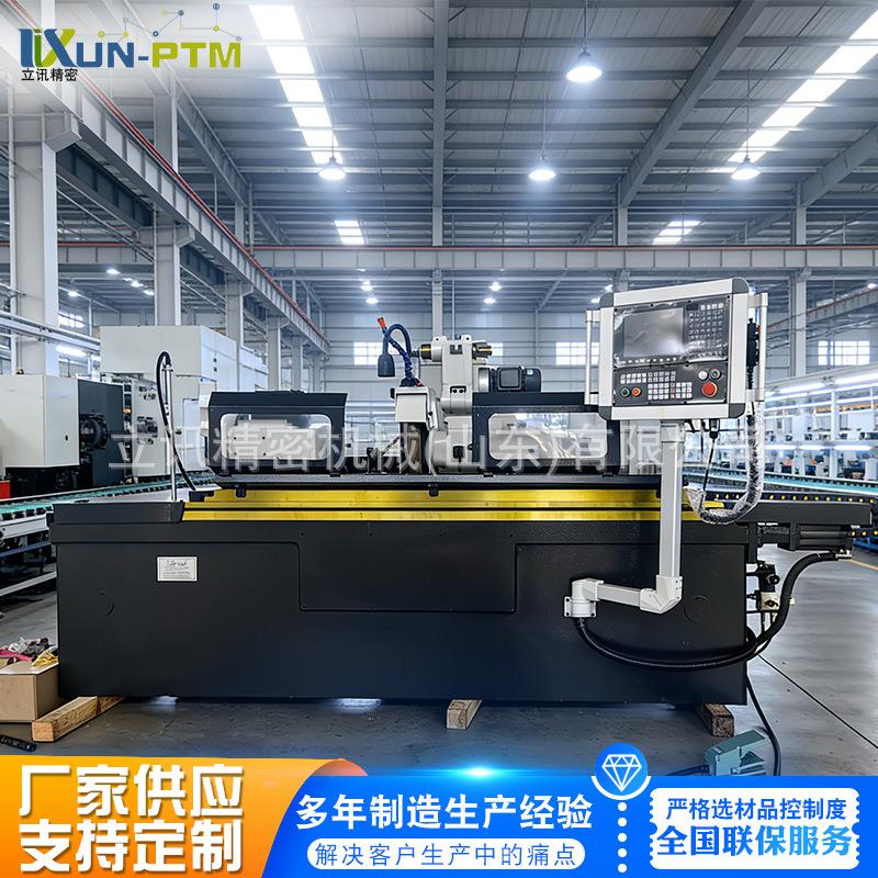 MK120数控外圆磨床高精度轴类外圆端面锥面磨削数控磨床