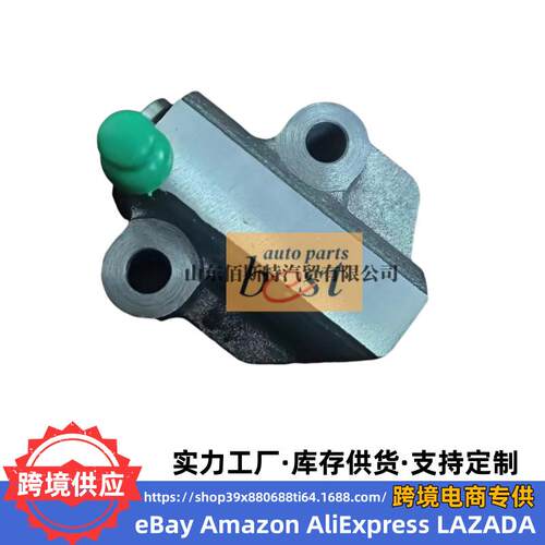 24470-2G800 24470-2G802 24470-2G810适用现代起亚发动机涨紧器