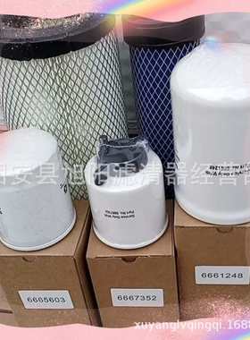 供应114H-75-08200 114H-60-02000 工程机械推土机液压回油滤芯