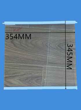 云米冰箱BCD-450/456/456WLMA/436WMD冷藏冷冻室玻璃隔板层配件