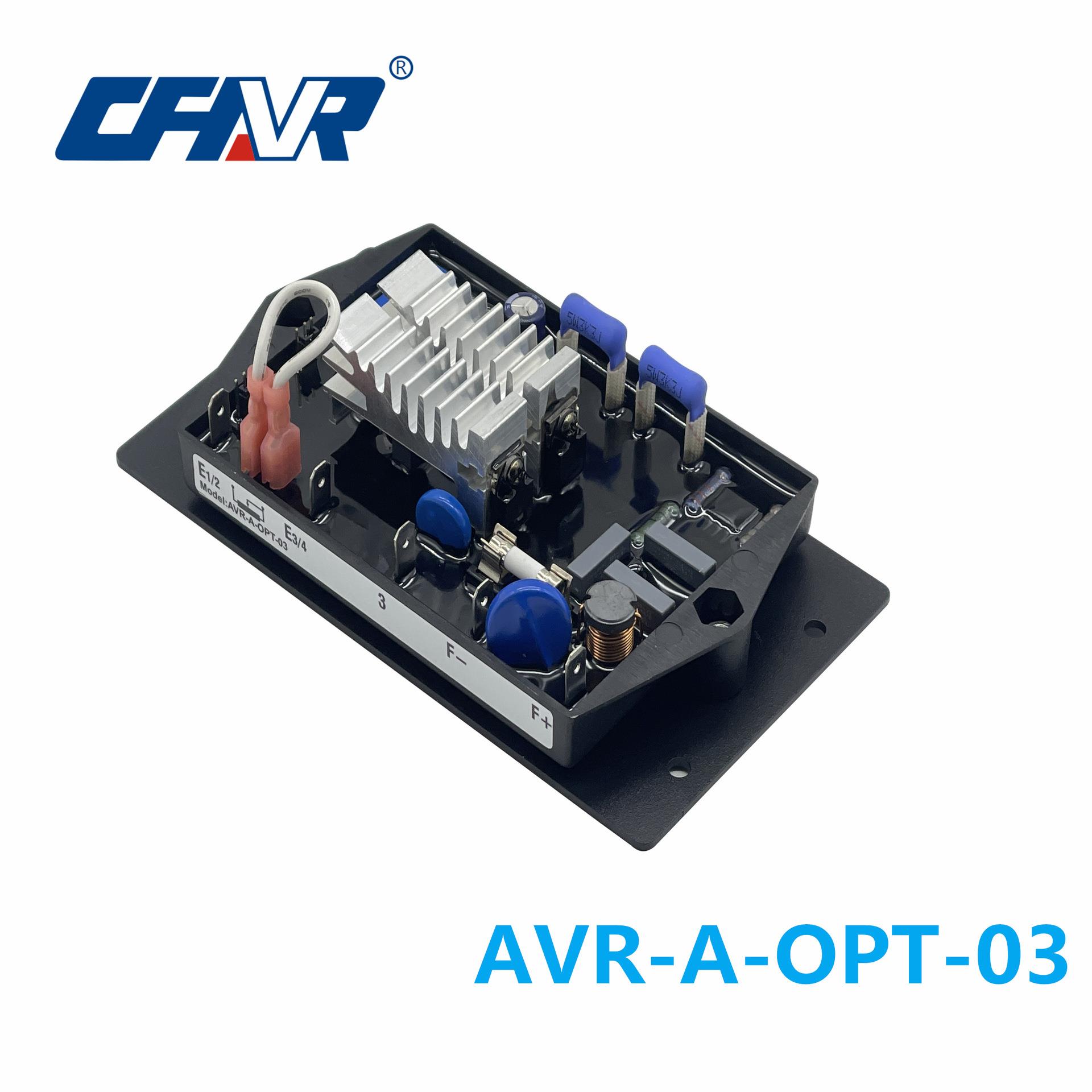 AVR-A-OPT-03调压板无刷发电组机自动电压调节器配件AVR