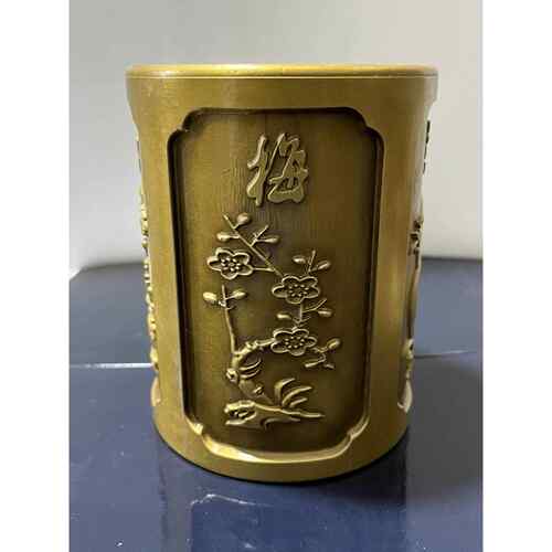 古玩复古做旧金属工艺品黄铜梅兰竹菊笔筒 中式客厅书房 摆件