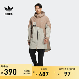 adidasoutlets阿迪达斯三叶草男运动拼接工装连帽外套HE6622