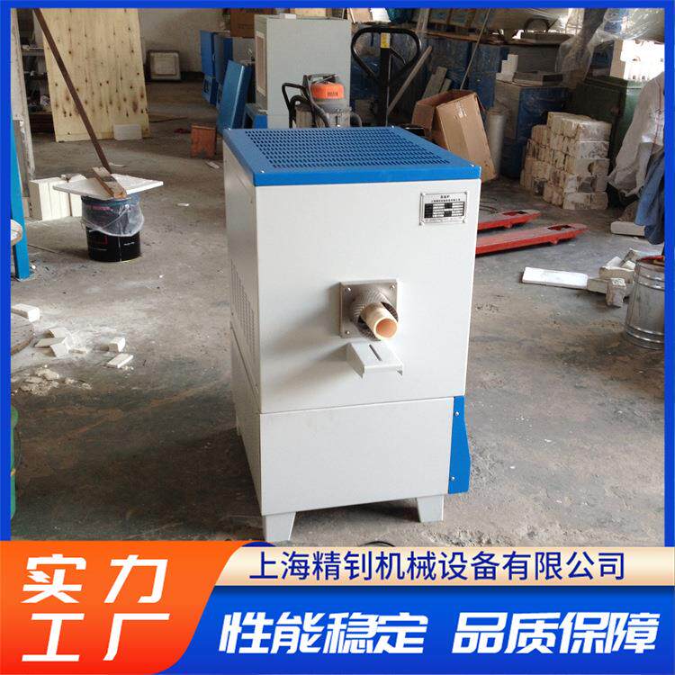 1700℃刚玉管管式炉实验室真空气氛炉水蒸气腐蚀装置实验电加热