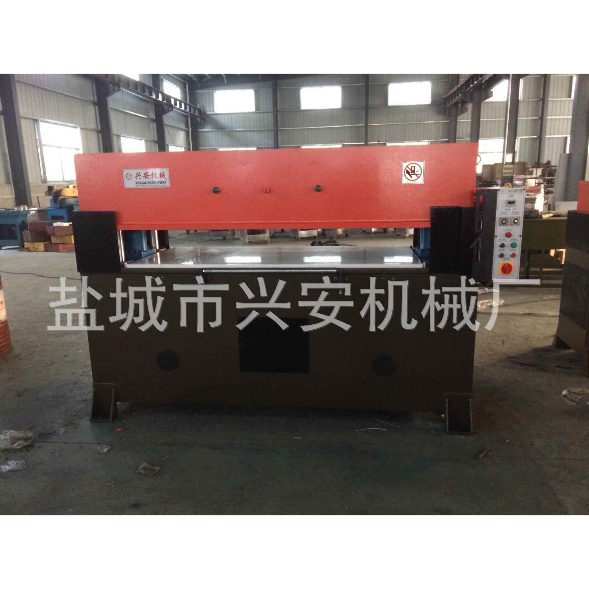 高新技术产品、高精度裁断机、切割机、冲床、自动平衡