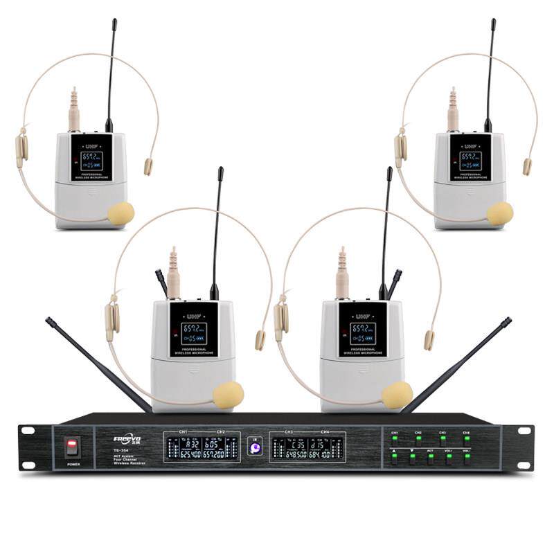 飞威专业无线话筒一拖四胸麦领夹一拖八麦克风耳麦头戴式舞台会议