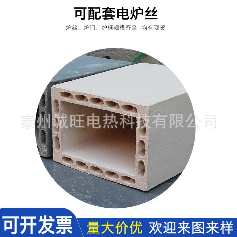 马弗炉实验电炉高铝碳化硅炉膛2/4/8/10/12/15KW炉胆炉衬1200度
