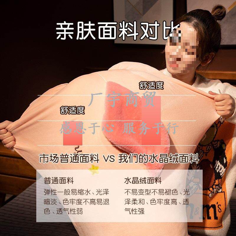 可爱长条枕抱靠女生睡觉床上无品牌/夹腿睡枕头侧孕妇枕男生款靠