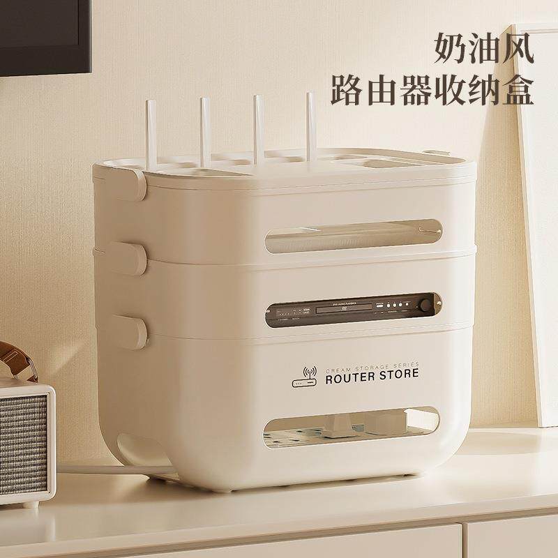 wifi路由器收纳盒子放置架电视机顶盒隐藏置物架插座电线整理神器