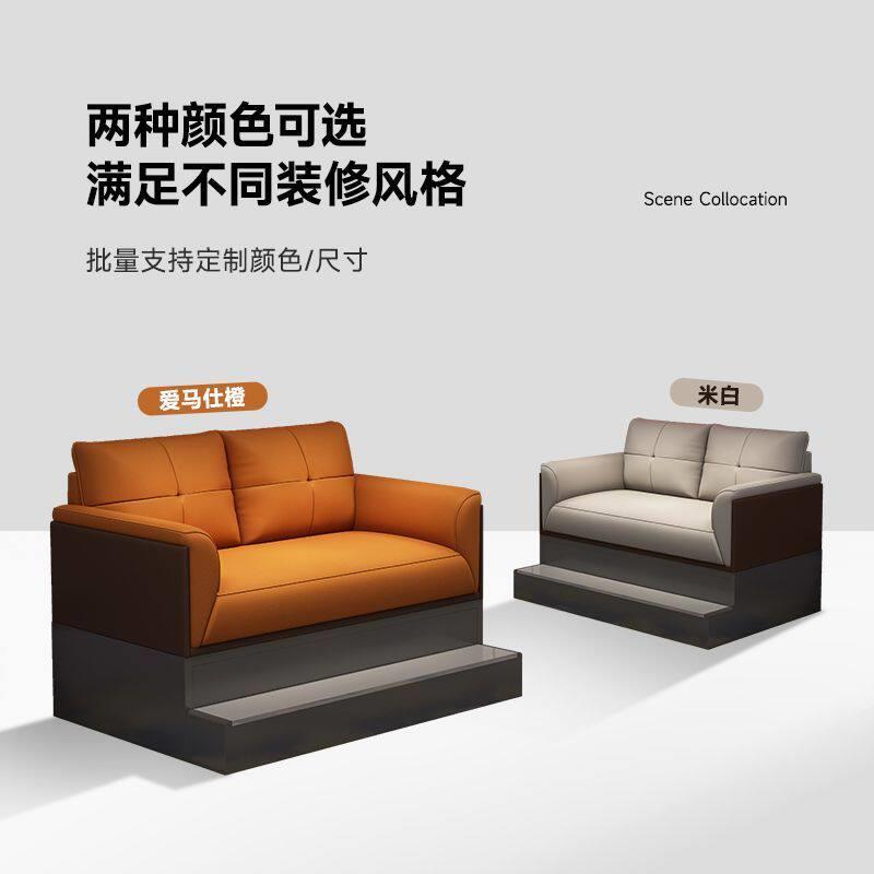 台球厅台球沙发观球椅台球室专用沙发台球椅球房台球椅子观球座椅