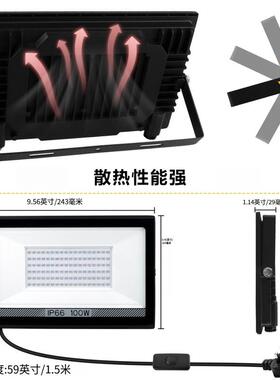 跨境紫光投光灯户外IP66防水庭院景观灯舞台氛围灯UV紫光灯