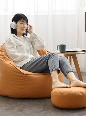 I榻1懒人沙发榻米单人豆发袋舍沙椅阳kjb-bk台休闲躺椅宿靠背椅卧