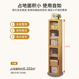 简易现代书架单层架书柜自组合落地置物多小由书架经济型收0101纳