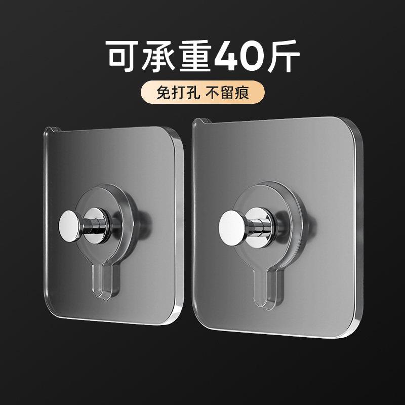 强力相框无痕钉墙钉螺丝贴粘胶挂钩瓷砖吸盘粘钩免打孔壁挂隐形钉