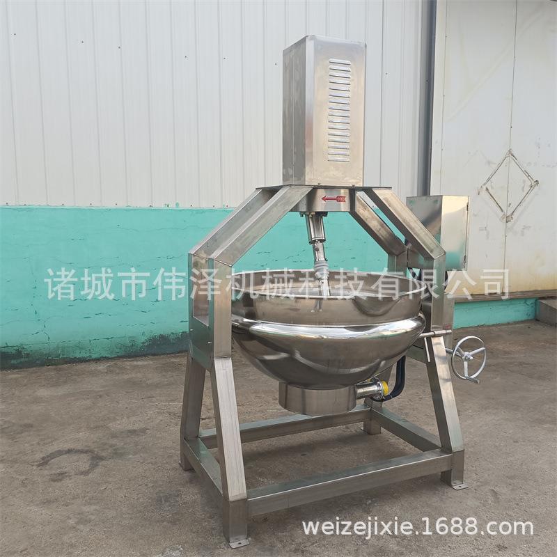 全自动行星搅拌炒锅 大型预制菜搅拌炒锅 燃气加热牛排料理包炒锅