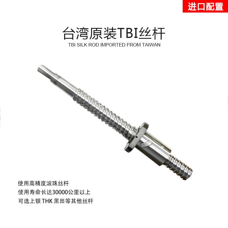 六自度运动平台模模拟地震厂由家仿真拟震平台动感座椅振地动平台