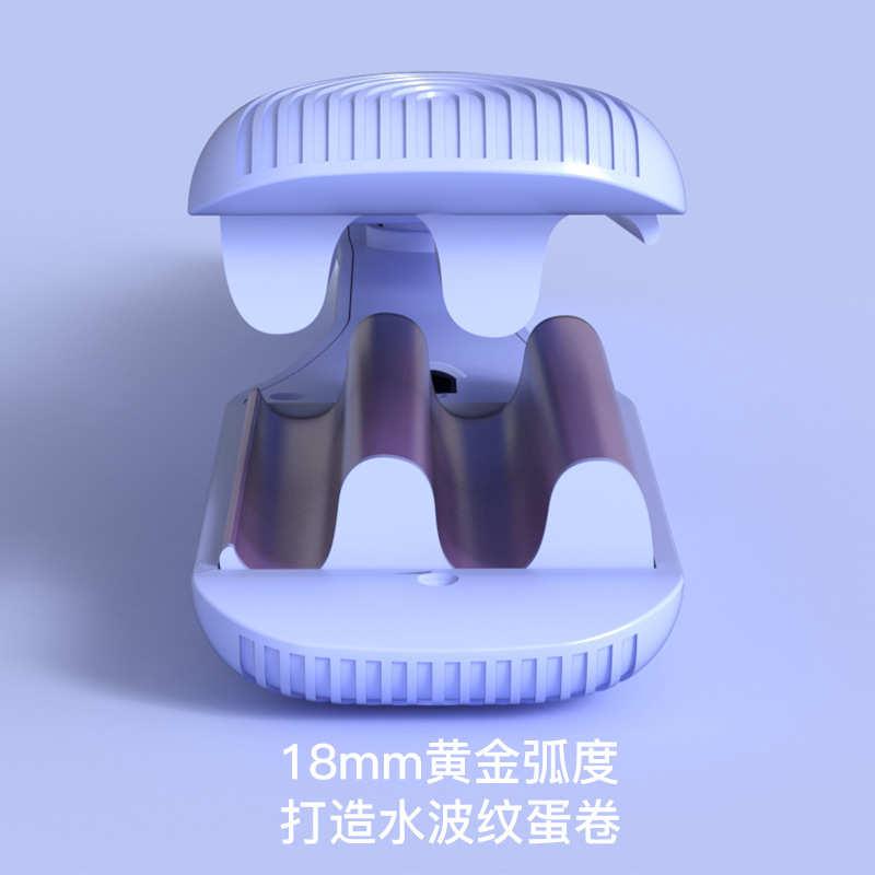 蛋卷头波浪卷发棒弧形夹板 个性紫色家用懒人水波纹不伤发烫夹板