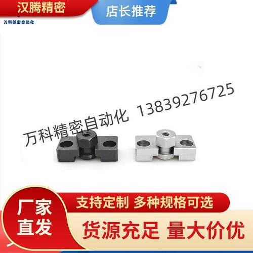 WHK201/WHK02/1-MUGW6M8M1M142M18M220M6浮动接头组件安装法兰